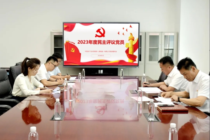 1720402436820496.jpg 640 (9).JPG