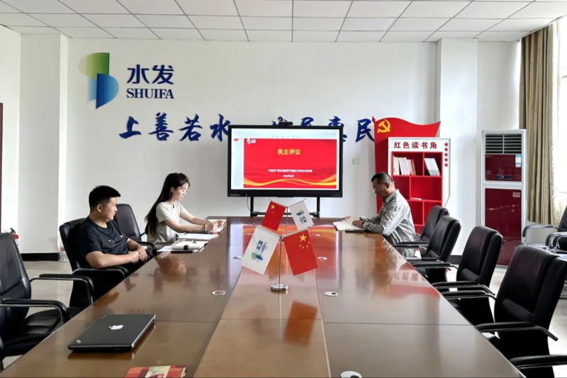 1720402485465178.jpg 640 (12).JPG