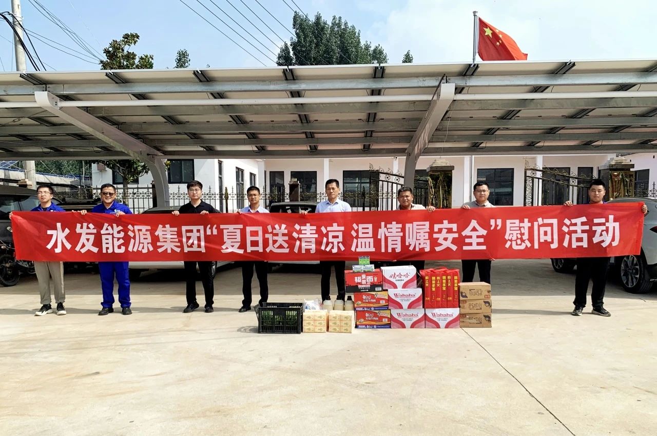 1724663900829684.jpg 1724663900829684.jpg