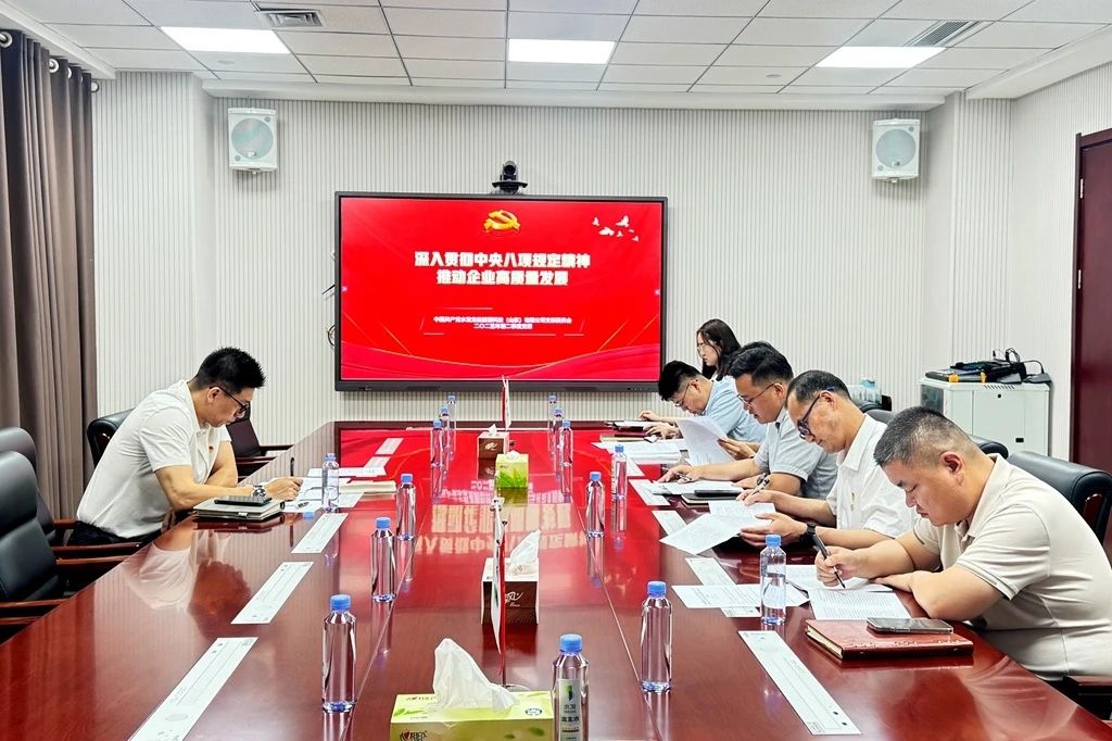 1752805212108448.jpg 6龍能.jpg