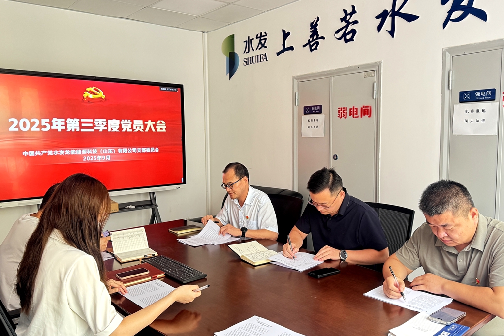 1758674286486682.jpg 10.龍能.jpg